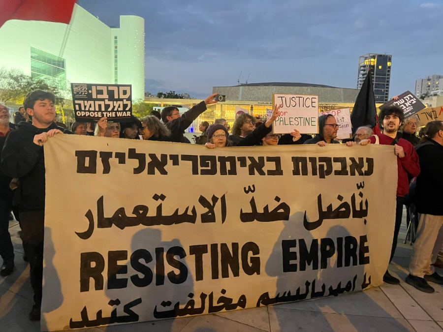 مظاهرات في تل أبيب وحيفا ضد مخاطر الحرب الإقليمية